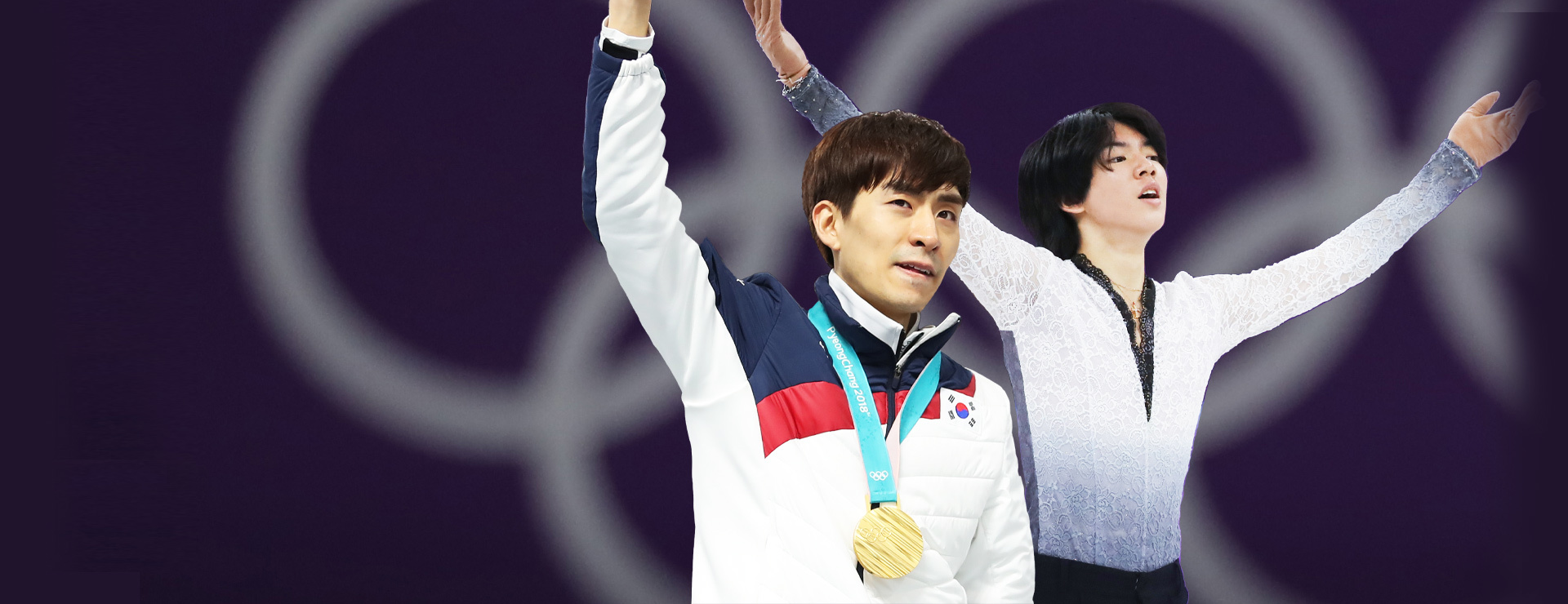 예능감도 금메달, 동계올림픽 스타들