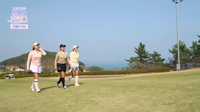 32회 여수 디오션 편 썸네일