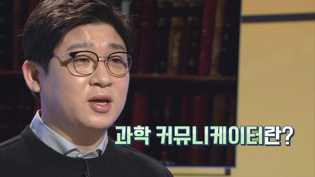 2022년 4월 30일 방송
