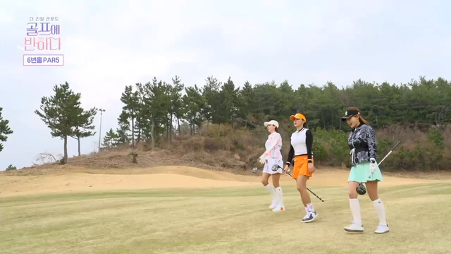 33회 여수 디오션 편 썸네일