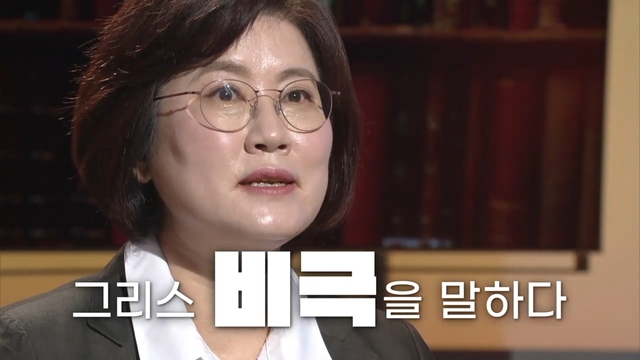 2022년 5월 7일 방송