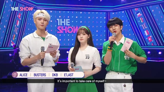 더 쇼 (THE SHOW)