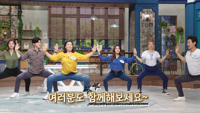 똑똑똑! 고민상담소
