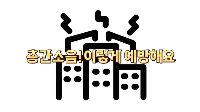 [다시보기] 꾸러기 탐구생활 1130회