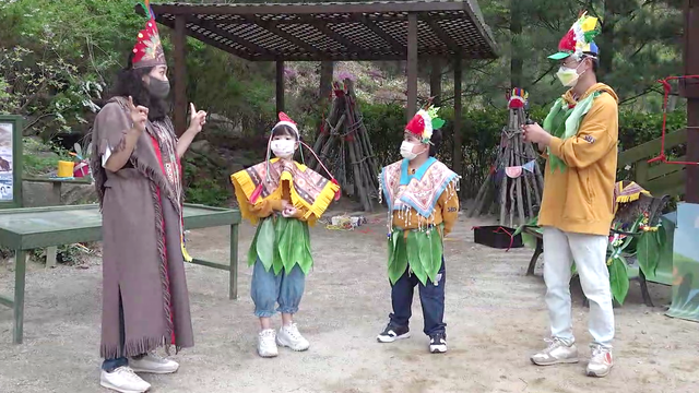 무서운 늑대 물리치기