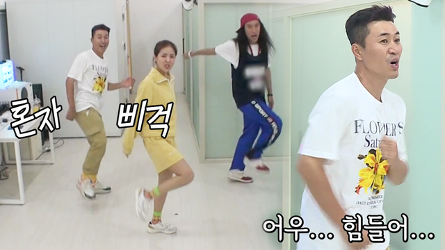 3년만에 신곡 'GO'로 돌아온 완전체 코요태!