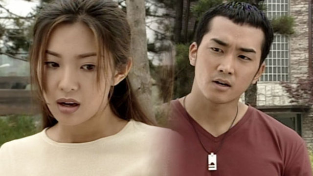 9회 “지금 어디 가는 거야?” 썸네일