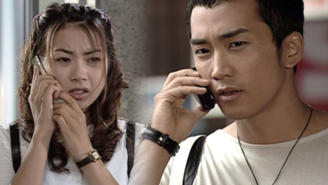 12회 “이 기사님 현수 언니가...” 썸네일