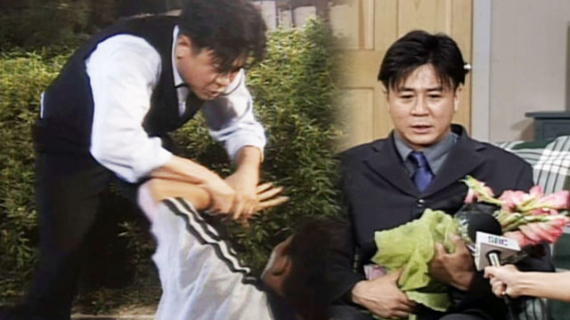 [다시보기] 미스 & 미스터 54회