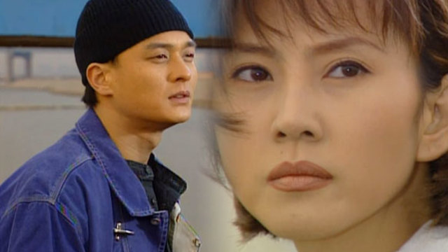  마음은 외로운 사냥꾼 2