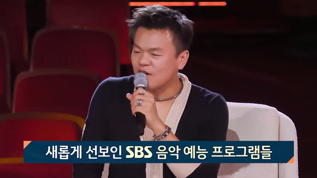 [다시보기] 열린TV 시청자 세상 1231회
