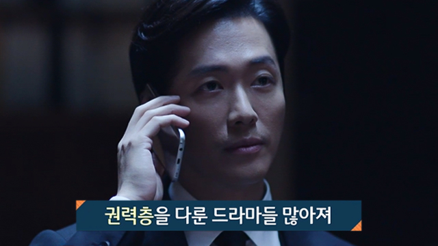 소시민적 삶을  다룬 드라마
