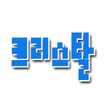 크리스탈