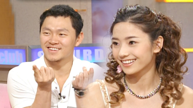 173회 한채영, 양동근 등 썸네일