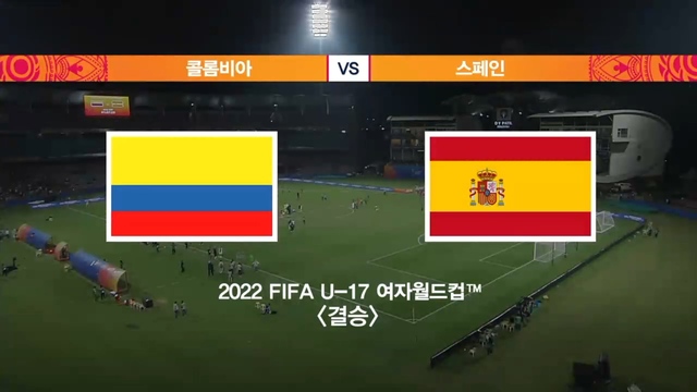 3회 결승전 썸네일