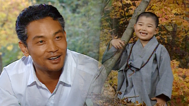 길 : [다시보기] 길 2회 : SBS