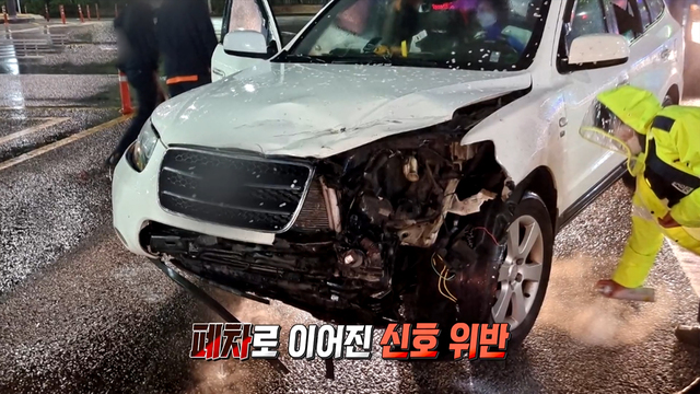 504회 503회, 504회 통합본 썸네일
