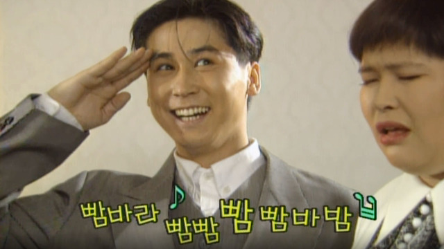 [다시보기] 좋은 친구들 65회