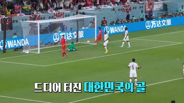 7,987회 아쉬운 패배에 빛난 투혼 썸네일