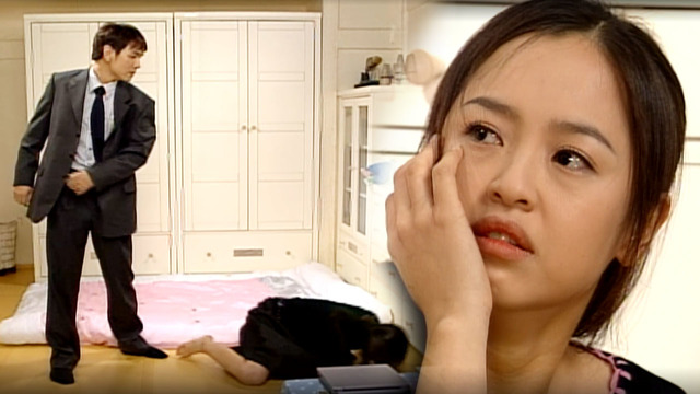 “당신은 전과자야!”