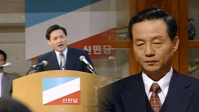 6회 “돌풍” 썸네일