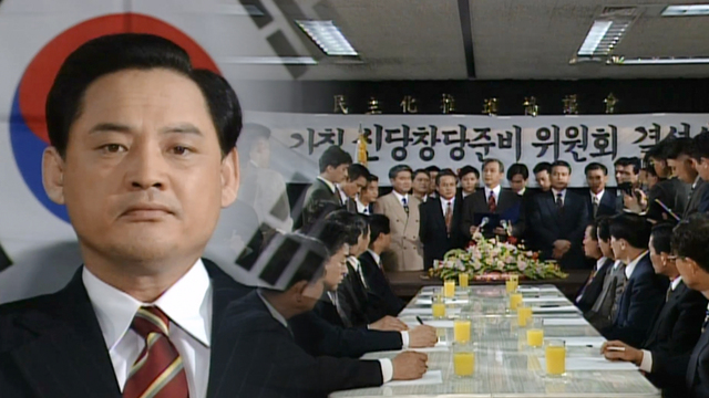 20회 “개헌안” 썸네일
