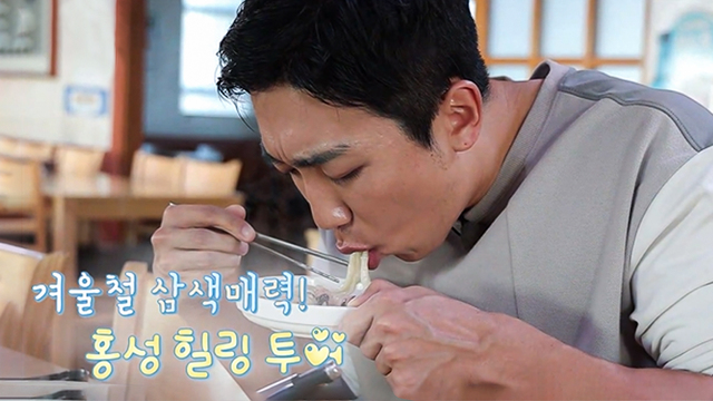 1,273회 충남 썸네일