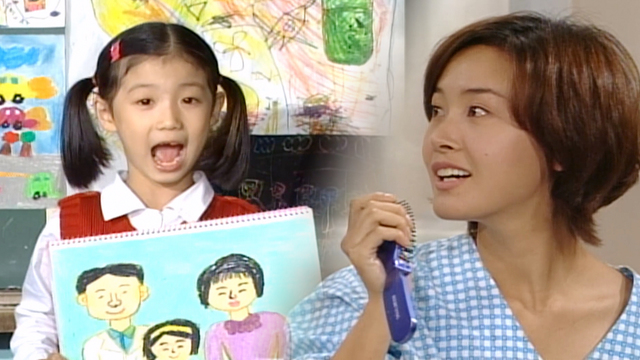 “내일이 약혼식인데” 175