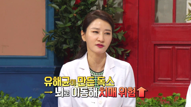 6,479회 건강 메이트 썸네일