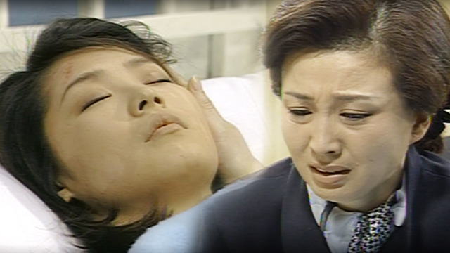 36회 진실 썸네일