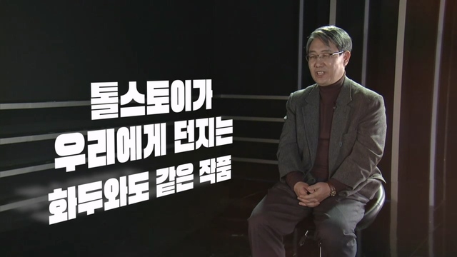 2023년 3월 25일 방송