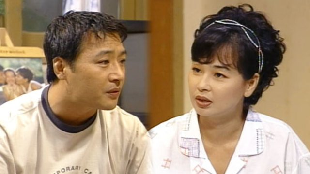 239회 “그럼 당신이 사나이의 맛을 보여줘 봐” 썸네일