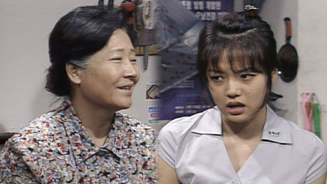 [다시보기] 엄마의 딸 54회