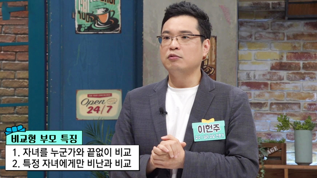 6,599회 건강한 아침 기적의 선물 썸네일