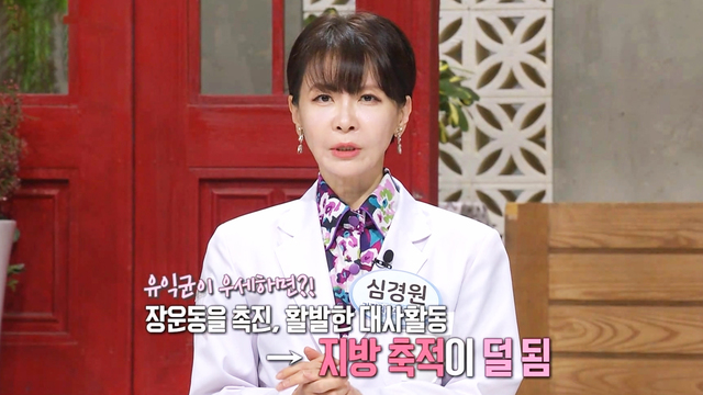 6,605회 똑똑똑! 고민상담소 썸네일