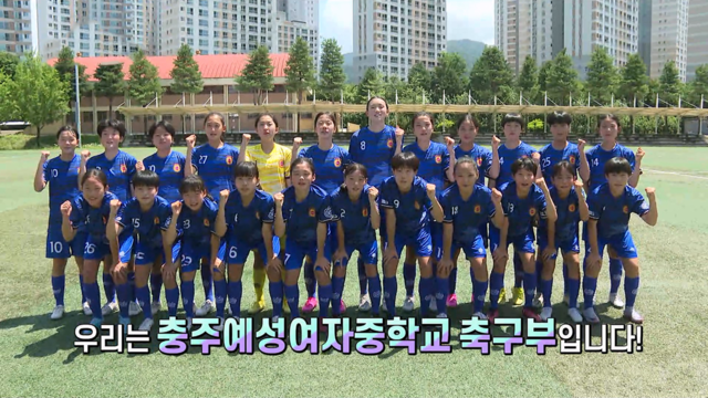 1,334회 충북 썸네일