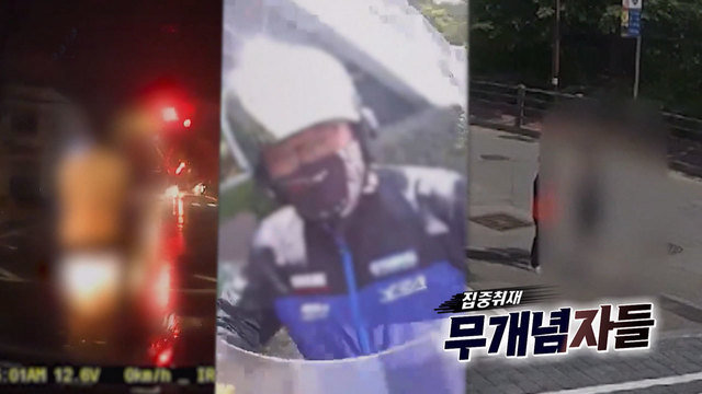 545회, 546회 통합본