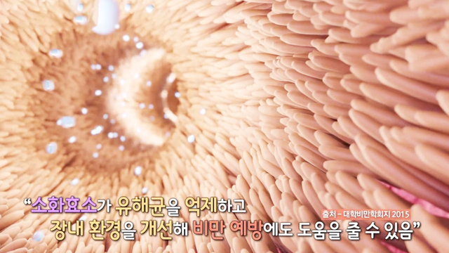 6,638회 똑똑똑! 고민상담소 썸네일