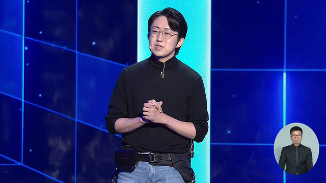 2회 옷장에 로봇이 가득할 미래 썸네일