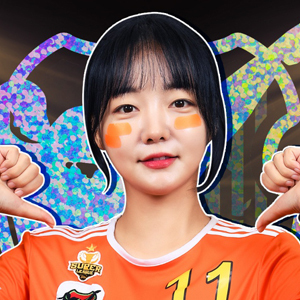 문지인 이미지