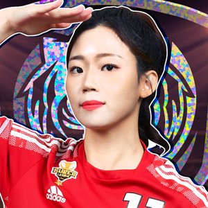 황희정 이미지