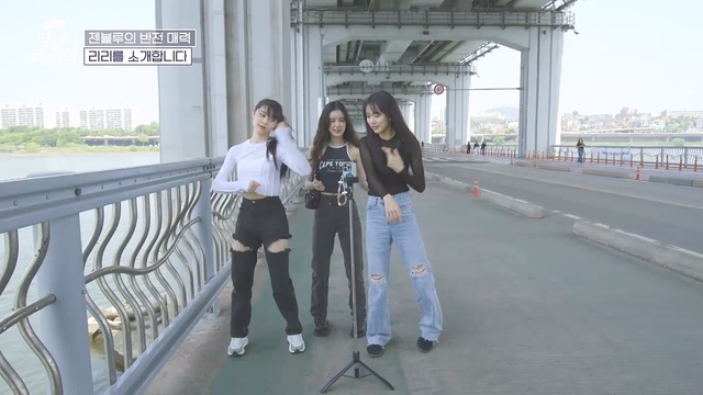 젠블루의 땀송송 데뷔탁