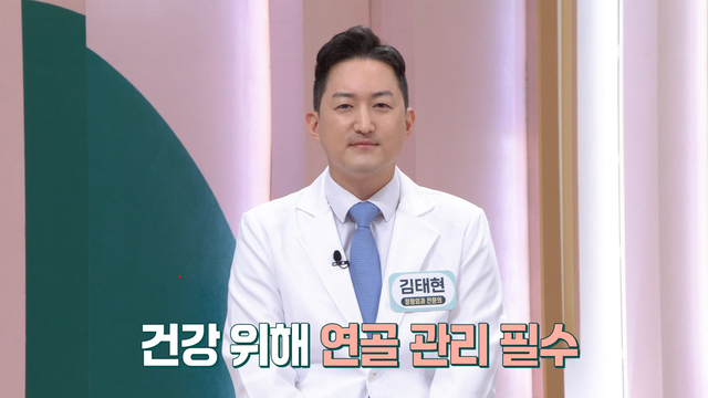 [다시보기] 좋은아침 6878회