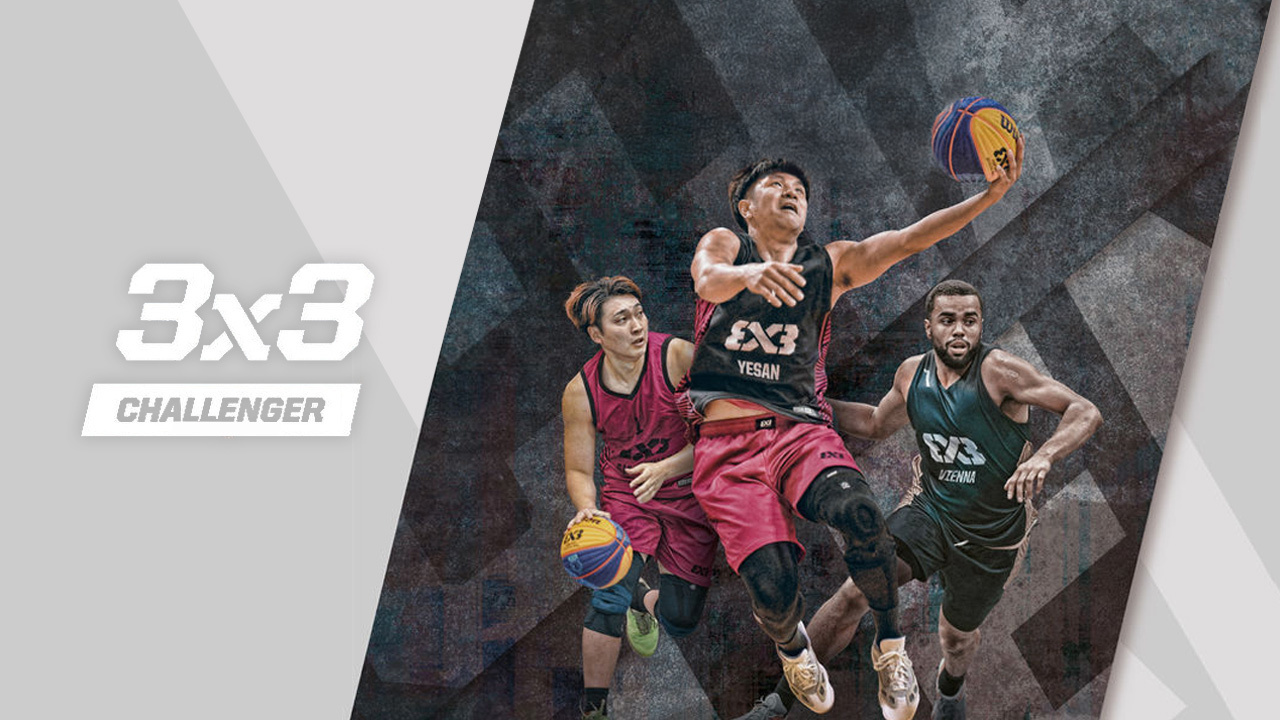 NH농협은행 FIBA 3X3 홍천 무궁화 챌린저