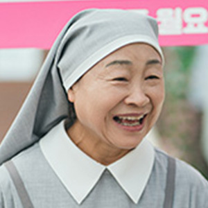 최수민 이미지