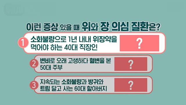 건강한 아침 기적의 아침 6898