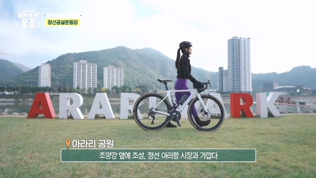 https://img2.sbs.co.kr/img/sbs_cms/WE/2024/12/07/5wv1733543483575-640-360.jpg