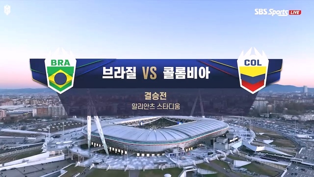 10회 결승전 썸네일