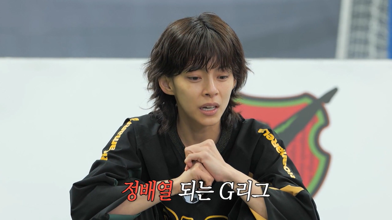 FC탑걸 VS FC액셔니스타