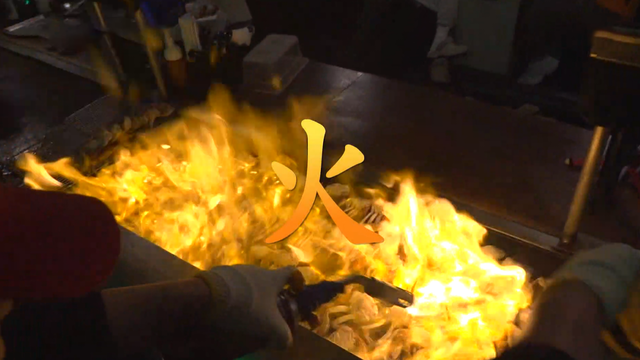 철판 불구이 달인 外